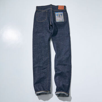 S0710XX 15oz TIGHT STRAIGHT,, small image number 2