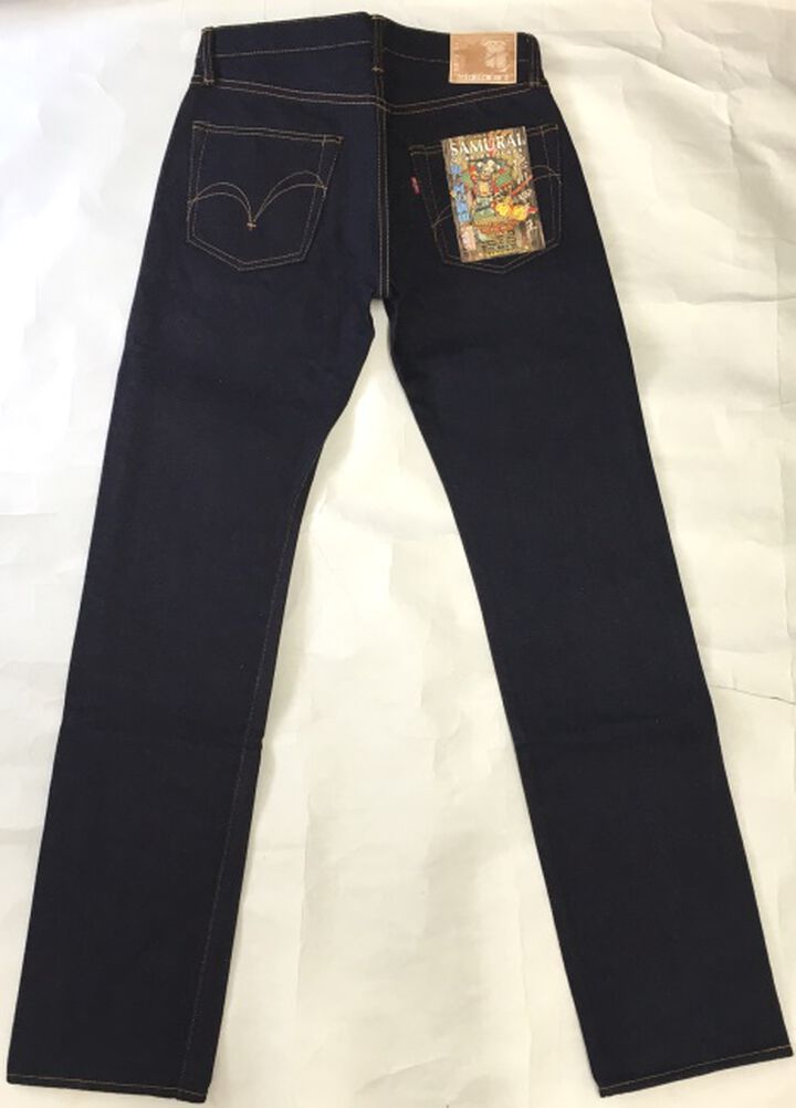 Samurai Jeans S5000MOG18oz 18TH ANNIVERSARY ORGANIC COTTON SPECIAL SELVEDGE DENIM,, medium image number 1