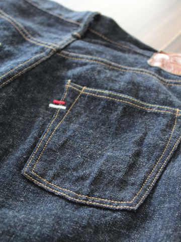 TNK203BE 14oz "Zetto" Draft Tapered (Japan Edition),, small image number 15