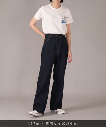 JUJE1002 High Waist Loose 【Women's】,INDIGO, small image number 15