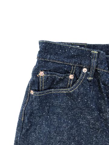 ONI288-CCD-Kabuki 15oz Crushed Concrete Denim Kabuki Selvedge Regular Straight,, small image number 4