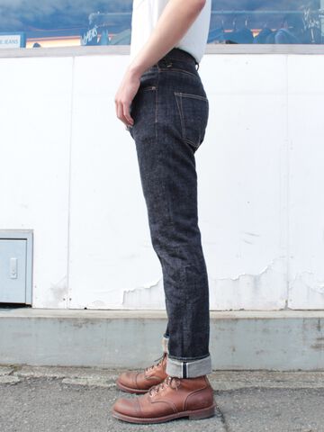 TNK202BE 14oz "Zetto" High Tapered,, small image number 1
