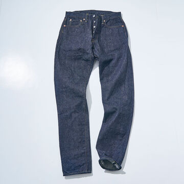S0520XX 15oz RELAX TAPERED,, small image number 1
