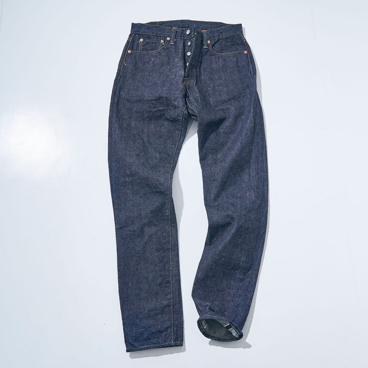 S0520XX 15oz RELAX TAPERED,, medium image number 1