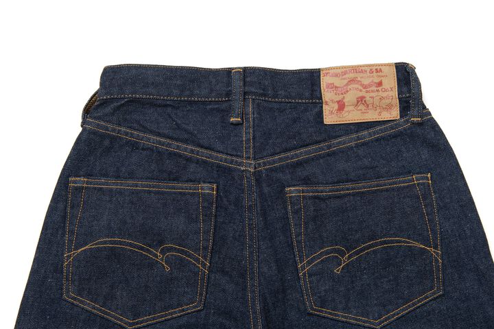 D1890 13oz Wash Jeans Loose Straight,, medium image number 8