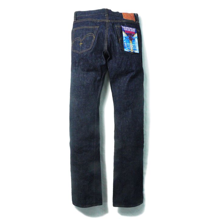 S5000VXII - 17oz Zero Model Selvedge Denim Jeans - Straight Fit