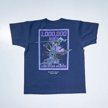 SJST24-103 HEAVY WEIGHT 1,000,000 KOKU T-SHIRT,NAVY, small image number 1