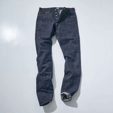 S140VXJ 17oz "Yaiba" Left-Hand Twill Tapered,, small image number 1