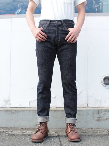 TNK202BE 14oz "Zetto" High Tapered,, small image number 0