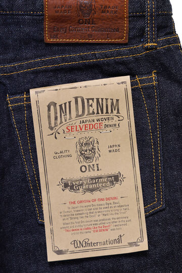 ONI426 13oz Denim Boot cut,, small image number 5