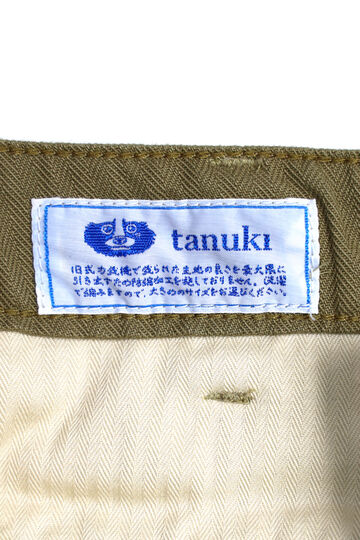 TNK305 "herringbone" M65 Pants (KHAKI BEIGE),KHAKI BEIGE, small image number 1