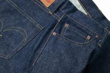 S510HX 15oz VINTAGE MODEL REGULAR STRAIGHT-Non Wash-28,, small image number 9