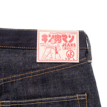 KN-001 Kinnikuman jeans [KN-001],, small image number 6