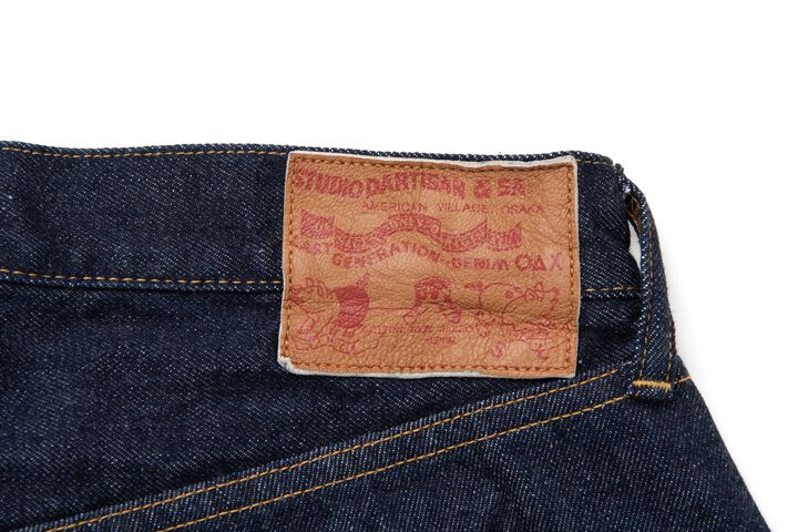 D1890 13oz Wash Jeans Loose Straight,, medium image number 9