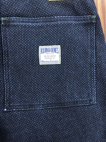 RNB-1328 FUJIKINBAI SASHIKO SHORTS,INDIGO, small image number 5