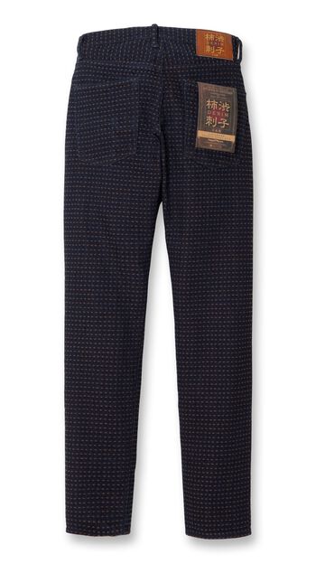 【Pre-order】D1897 15oz Kakishibu Sashiko Jeans Relax Tapered,, small image number 1