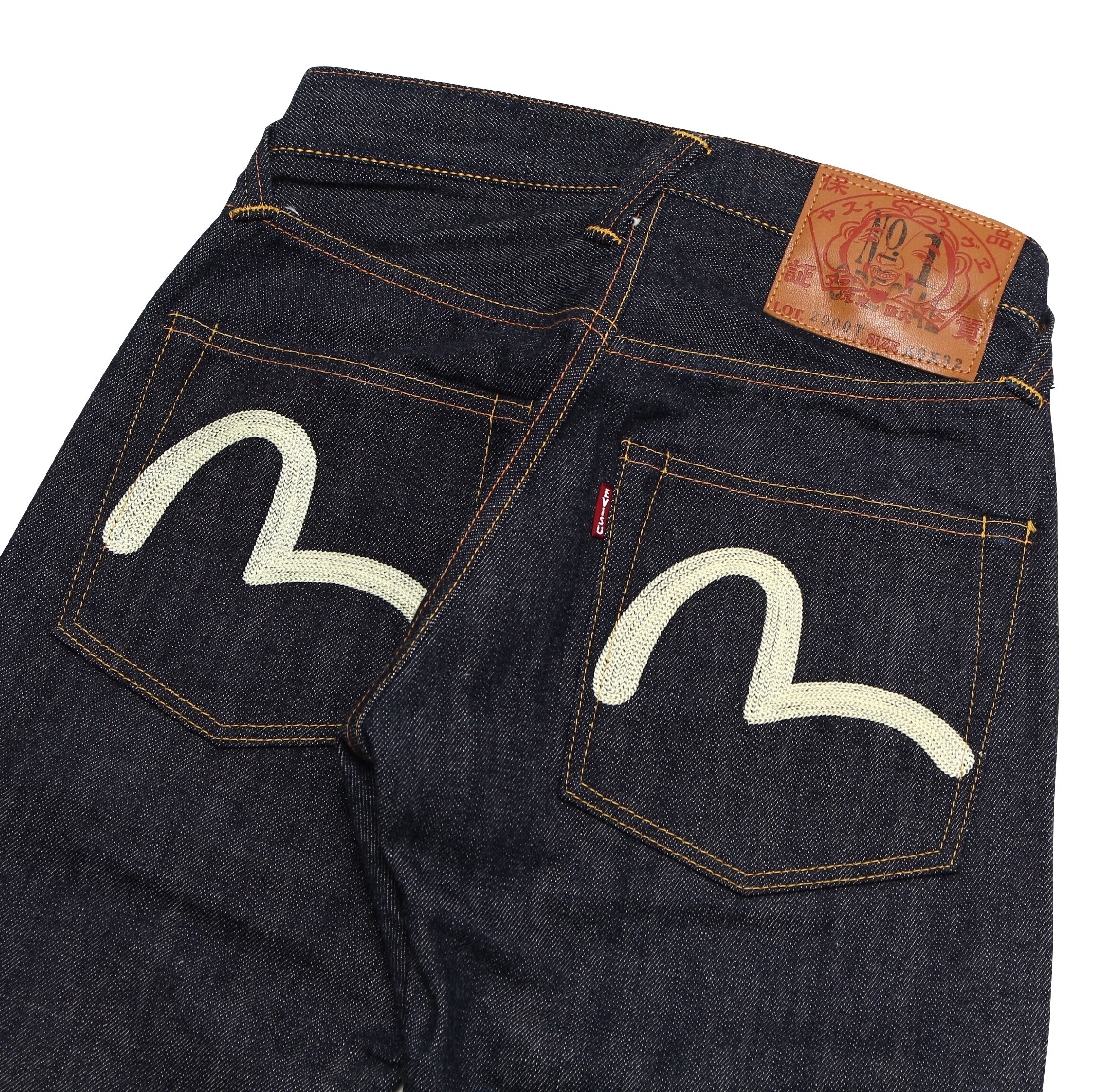 EVISU | EGD2000TDCRM #2000T 14.5oz No.1 Slim Fit Tapard Jeans