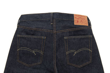 SD-100 15oz Tapered Fit Jeans,, small image number 6
