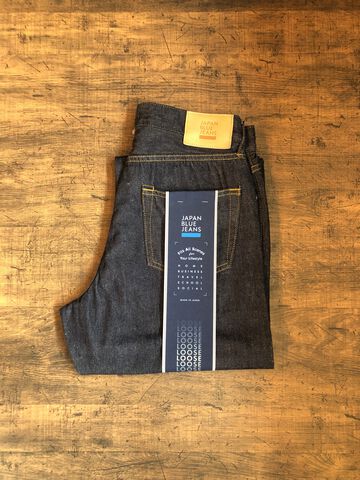 J508 9oz Selvedge Denim Loose Straight,INDIGO, small image number 0