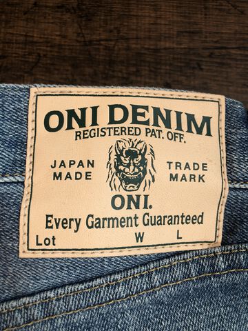 ONI121S-ISHIKAWADAI Stretch Ishikawadai Stretch Denim Relax Tapered Used Bio Bleach,, small image number 6