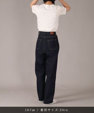 JUJE1002 High Waist Loose 【Women's】,INDIGO, small image number 17