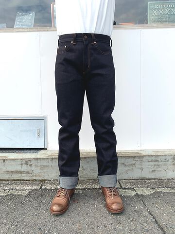 M25G (000B) 25oz Tough Jeans selvedge denim Straight,, small image number 2