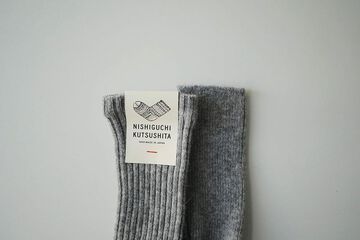 NK0115 Alpaca wool arm and leg warmers,LIGHT GRAY, small image number 7