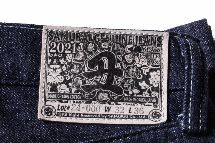 S510XX15OZ-21US 15OZ THE YEAR OF THE OX MODEL REGULAR STRAIGHT-Non Wash-28,, medium image number 5