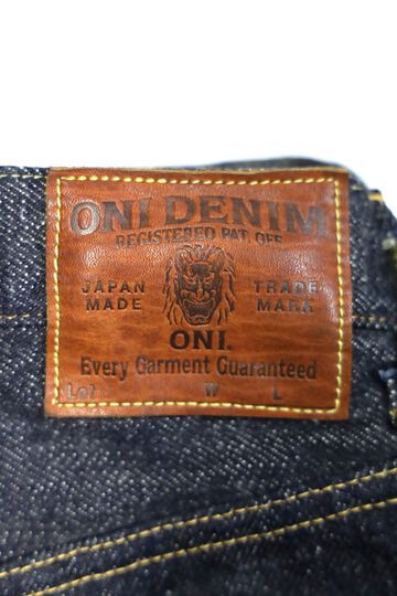 ONI-620DIZR 20oz Dark Indigo Secret Denim Relax Tapered-One Wash-36,, small image number 5