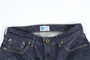 JUJE1001 High Waist Straight 【Women's】,INDIGO, small image number 20