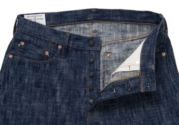 【Pre-order】D1894 15oz Sou-Ai Jeans Regular Straight,, small image number 2