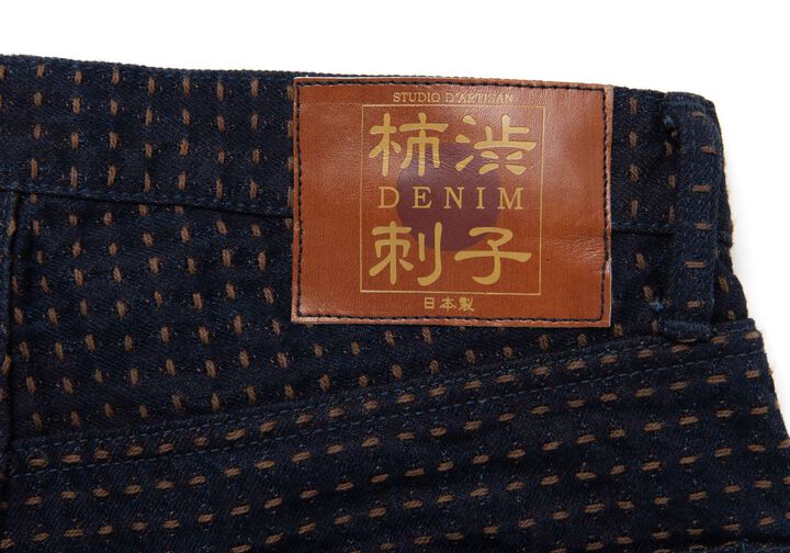 【Pre-order】D1897 15oz Kakishibu Sashiko Jeans Relax Tapered,, medium image number 6