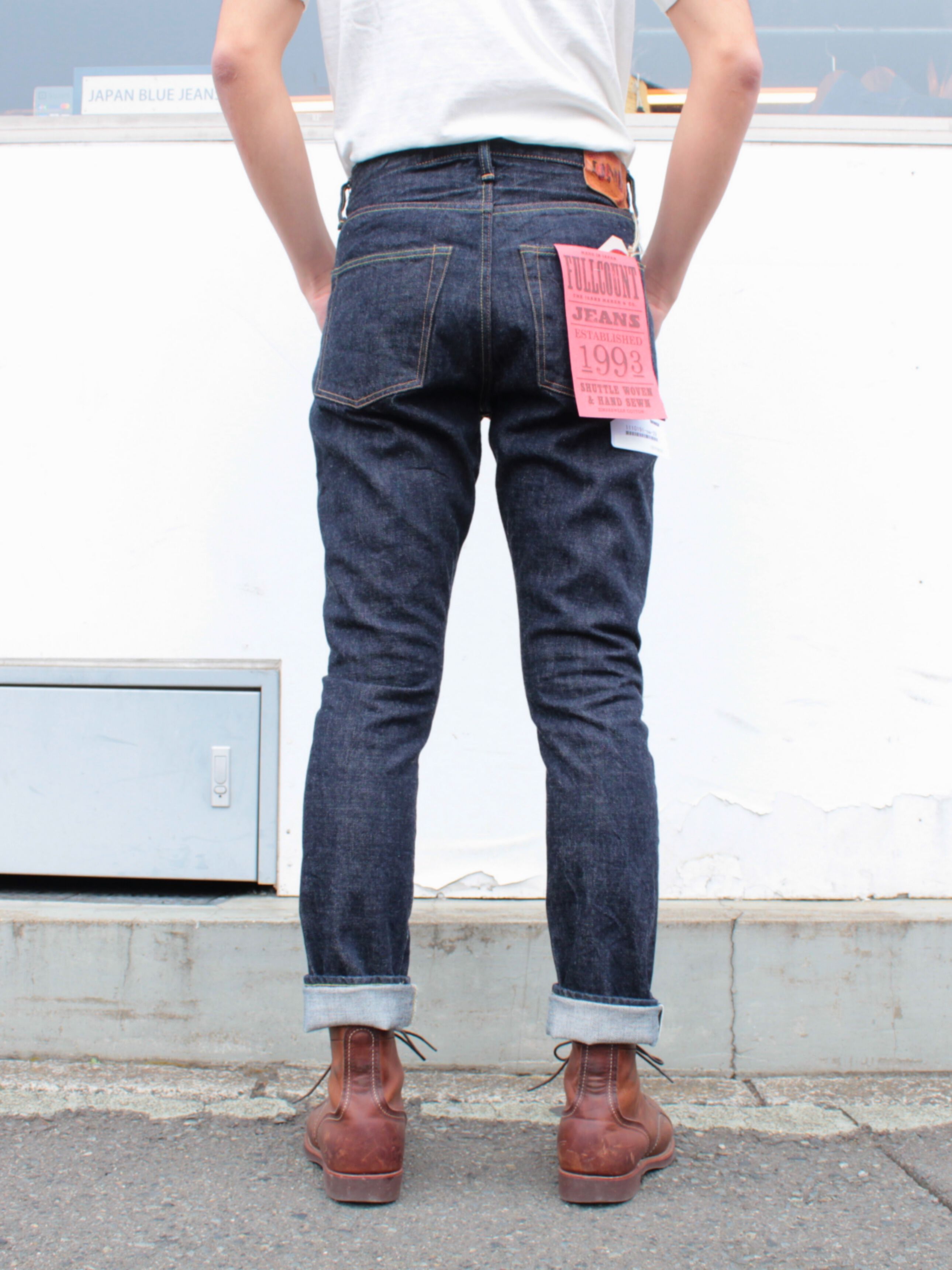 Full Count | 1110191 13.7oz TAPERED