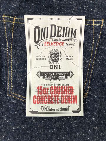 ONI200-CCD-Kabuki 15oz Crushed Concrete Denim Kabuki Selvedge Wide Straight,, small image number 1