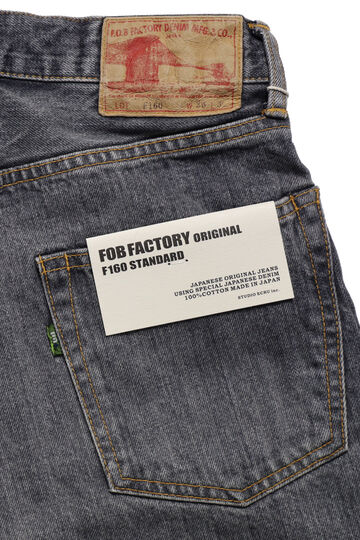 F160 13oz SELVEDGE  66 DENIM TAPERED (BLACK),BLACK, small image number 5