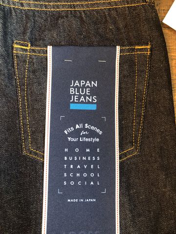 J508 9oz Selvedge Denim Loose Straight,INDIGO, small image number 2