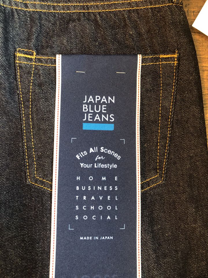 J508 9oz Selvedge Denim Loose Straight,INDIGO, medium image number 2