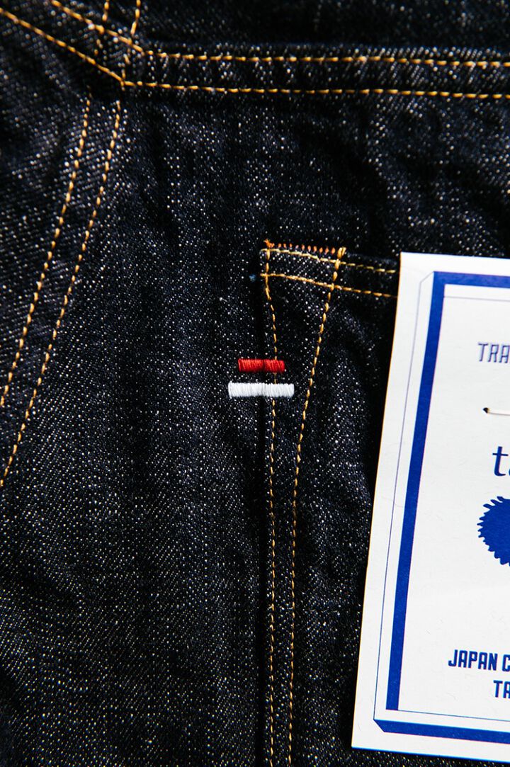 Z0830FU 14OZ 'FUUMA'  Selvedge Street Tapered Jeans-28,, medium image number 8
