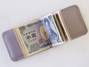 HYN-815GY Money Clip Wallet -Gris Asphalt-,, small image number 2