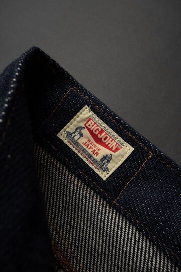 M25G (000B) 25oz Tough Jeans selvedge denim Straight,, small image number 13