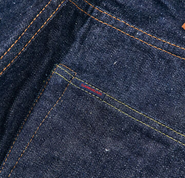 S0520XX 15oz RELAX TAPERED,, small image number 11