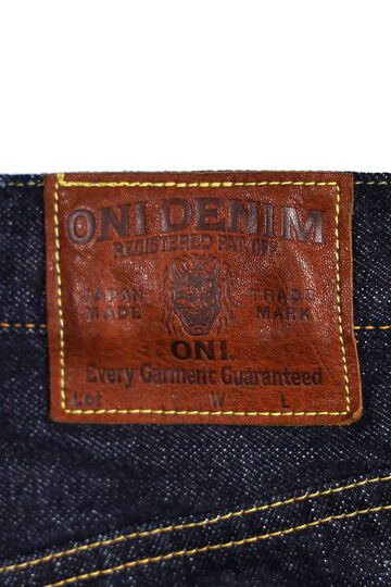 ONI-266 15oz Denim Relax Straight,, small image number 1