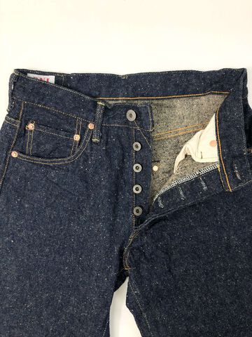 ONI200-CCD-Kabuki 15oz Crushed Concrete Denim Kabuki Selvedge Wide Straight,, small image number 5