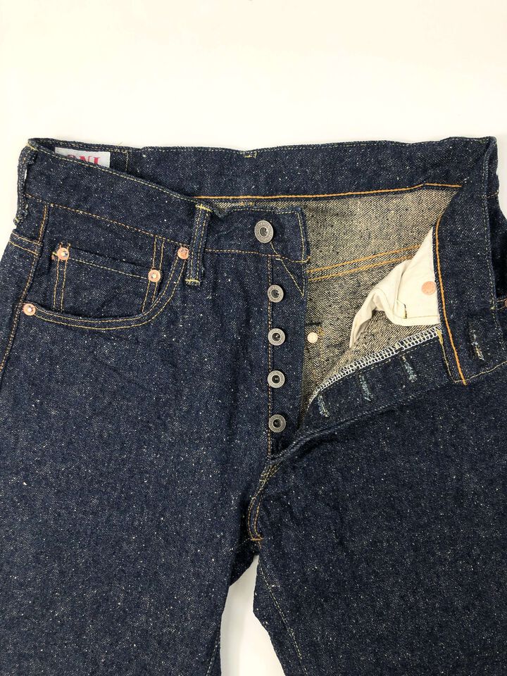 ONI200-CCD-Kabuki 15oz Crushed Concrete Denim Kabuki Selvedge Wide Straight,, medium image number 5