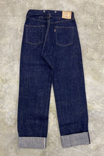 GZ-15HRJ-0510NP 15oz Heritage Jeans Nep Yarn,, small image number 1