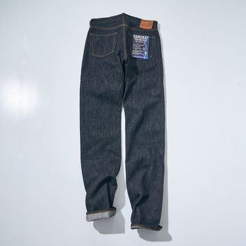 S710XX 17oz "Zero" S710XX BLACK Model Tight Straight,, small image number 2