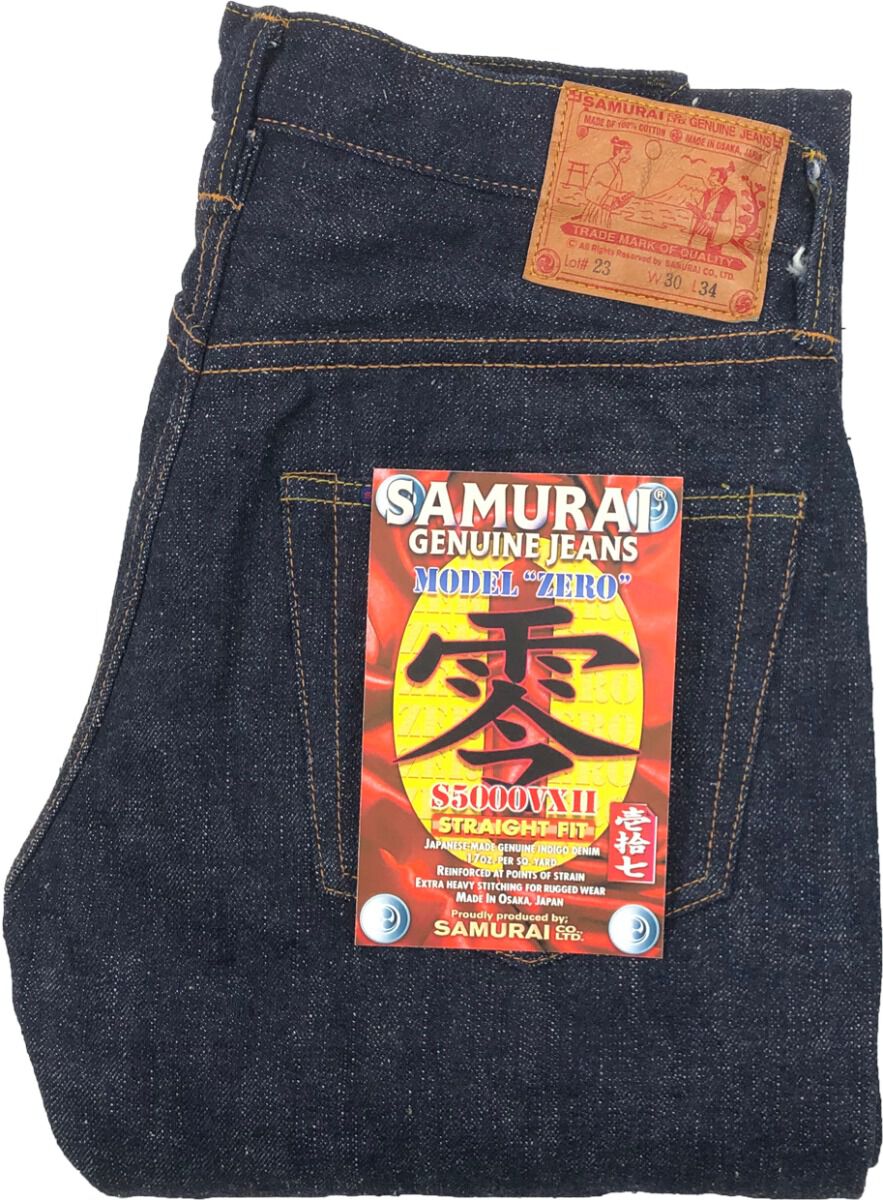Denimio.com | Momotaro Jeans, ONI DENIM, Samurai Jeans & Studio D