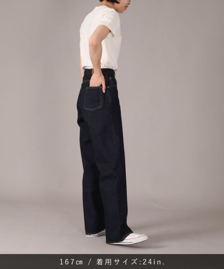 JUJE1002 High Waist Loose 【Women's】,INDIGO, medium image number 16