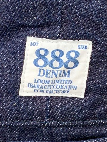 F0508 12oz THREE EIGHT "888" DENIM TRACK EASY PANTS TAPERED,, small image number 4