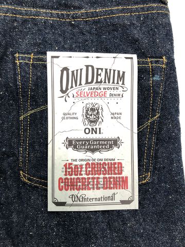 ONI266-CCD 15oz Crushed Concrete Denim Relax Straight,, small image number 2